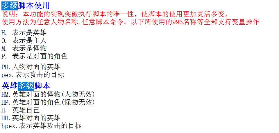 45745247F.png