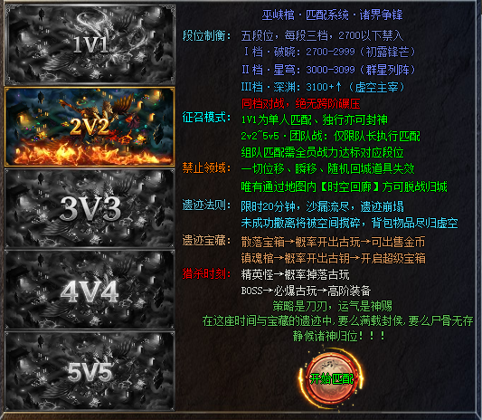 11111111**图片_20260630080253_76_319.png