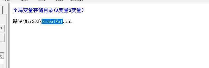 变量.png
