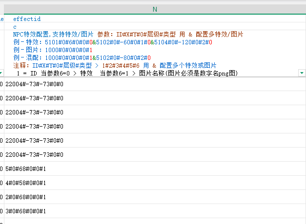 ScreenShot_2026-07-03_103002_496.png