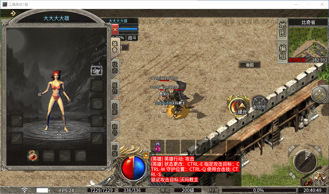 QQ_1783255252629.png