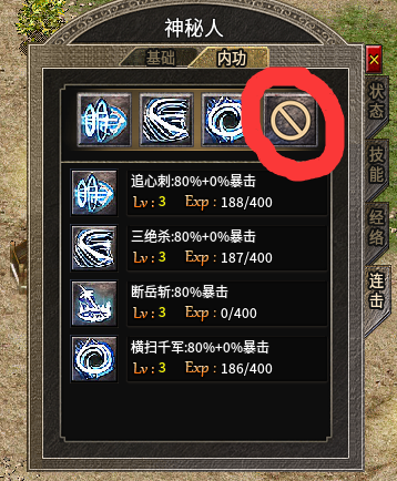 QQ_1783418492897.png