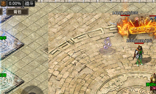 ScreenShot_2026-07-08_214650_218.png