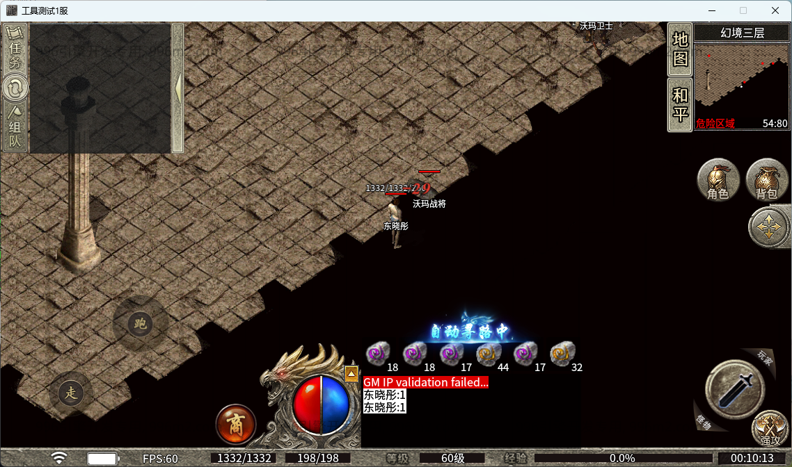 ScreenShot_2026-07-11_001018_299.png