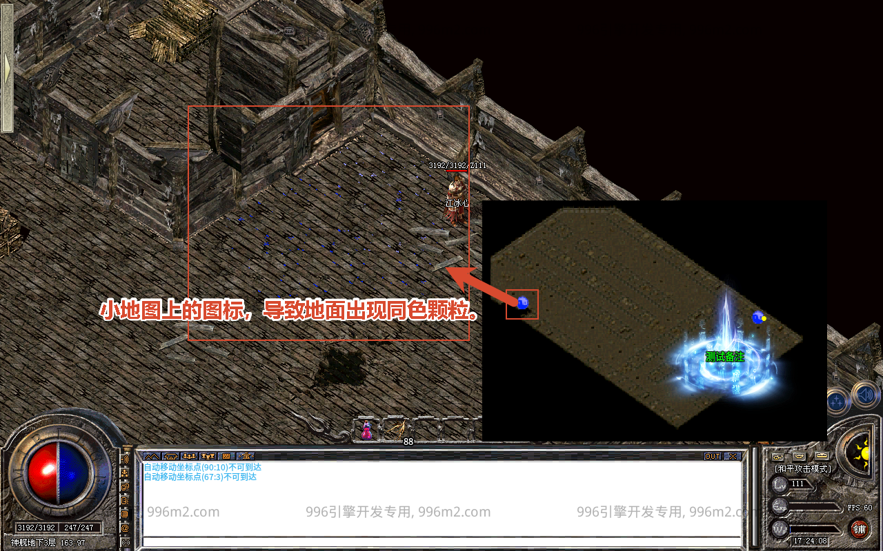 2.png