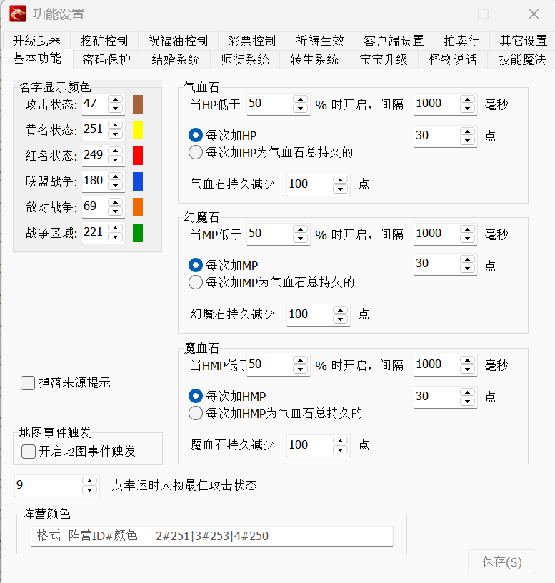 f6e4b908-704d-4c54-afbf-700ca53b48f0.png