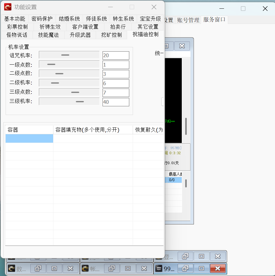 ed71a2b1-63e6-4192-848f-6def8519e1c1.png