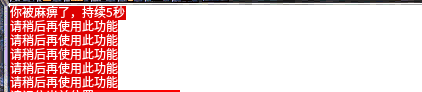 **图片_2026-07-16_052016_860.png