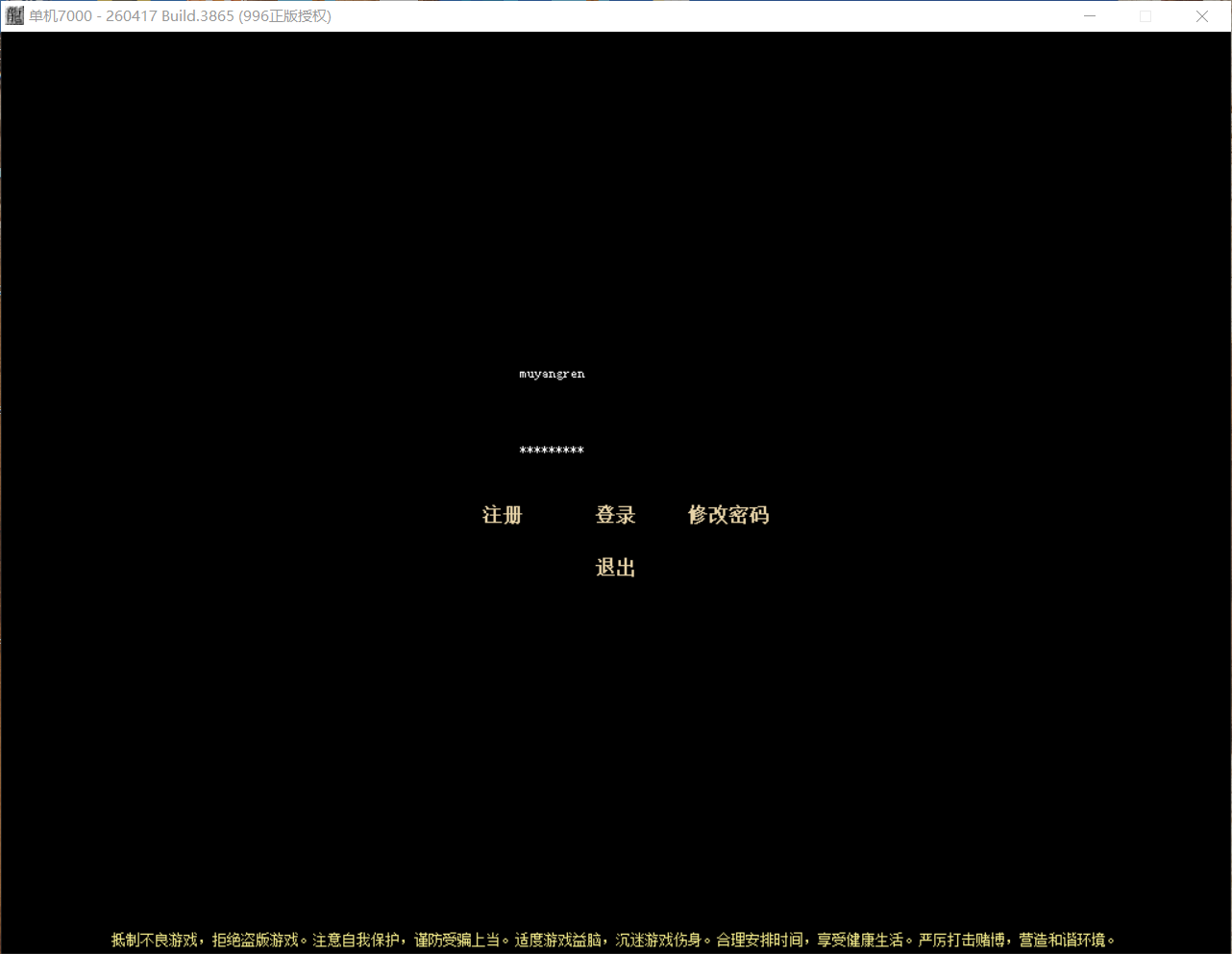 图2.png