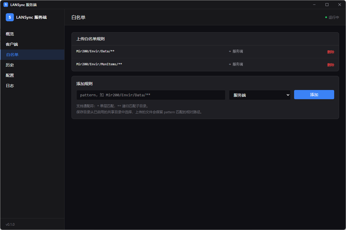 ScreenShot_2026-07-16_211233_190.png