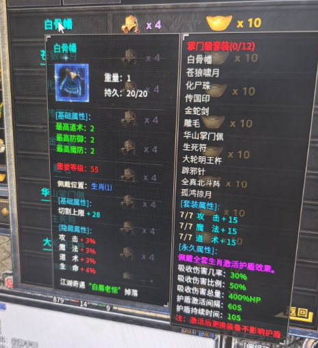 899.png