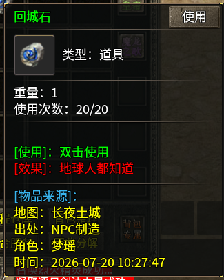 901.png