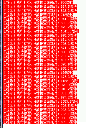 QQ20260721-082358.png
