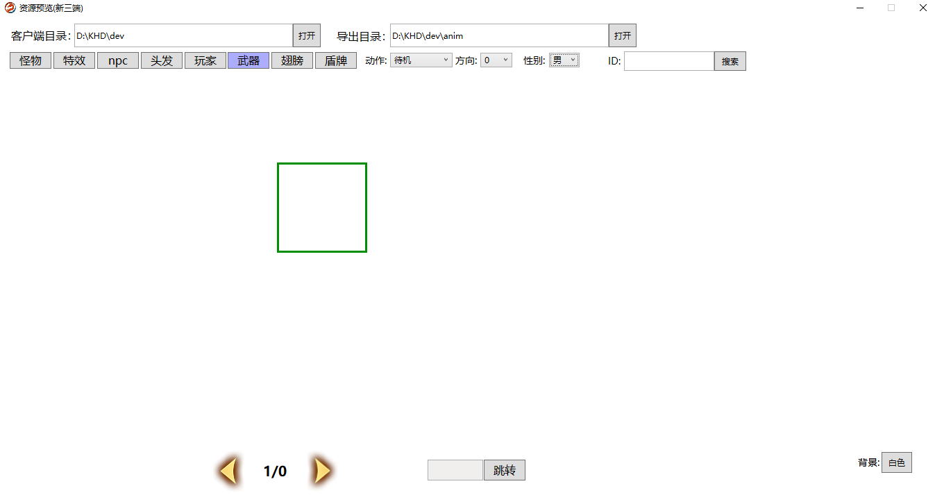 1fac6998-ff6d-4a6d-bb2d-b946eb0392a3.png