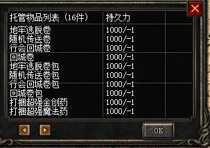 360截图20260723194703943.jpg