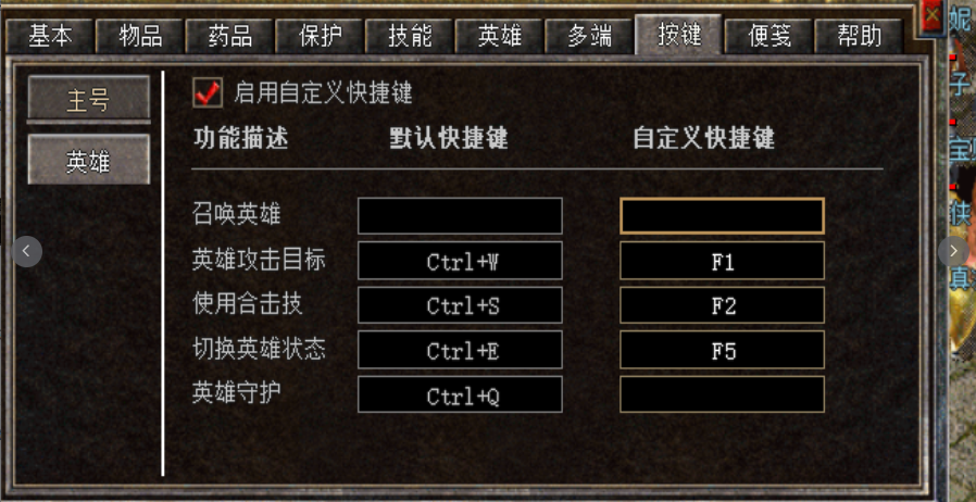 54AXG8V}U(]6L23D}`%CN1Q.png