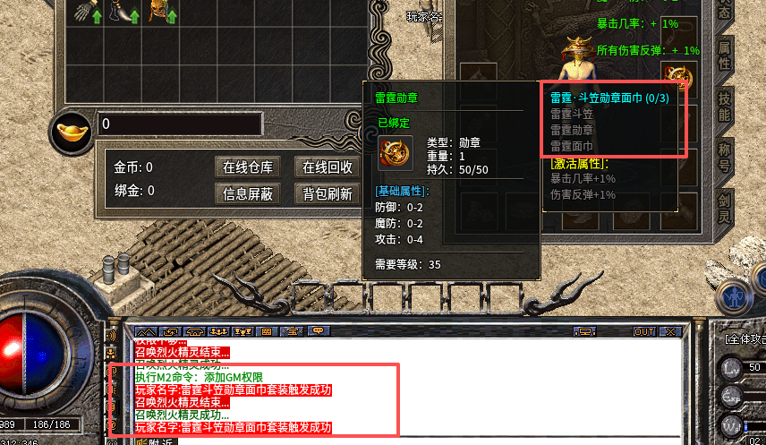 下载.png