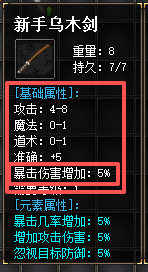 28ee3920-3b52-42dc-ab95-b5c9a3ca3a84.png