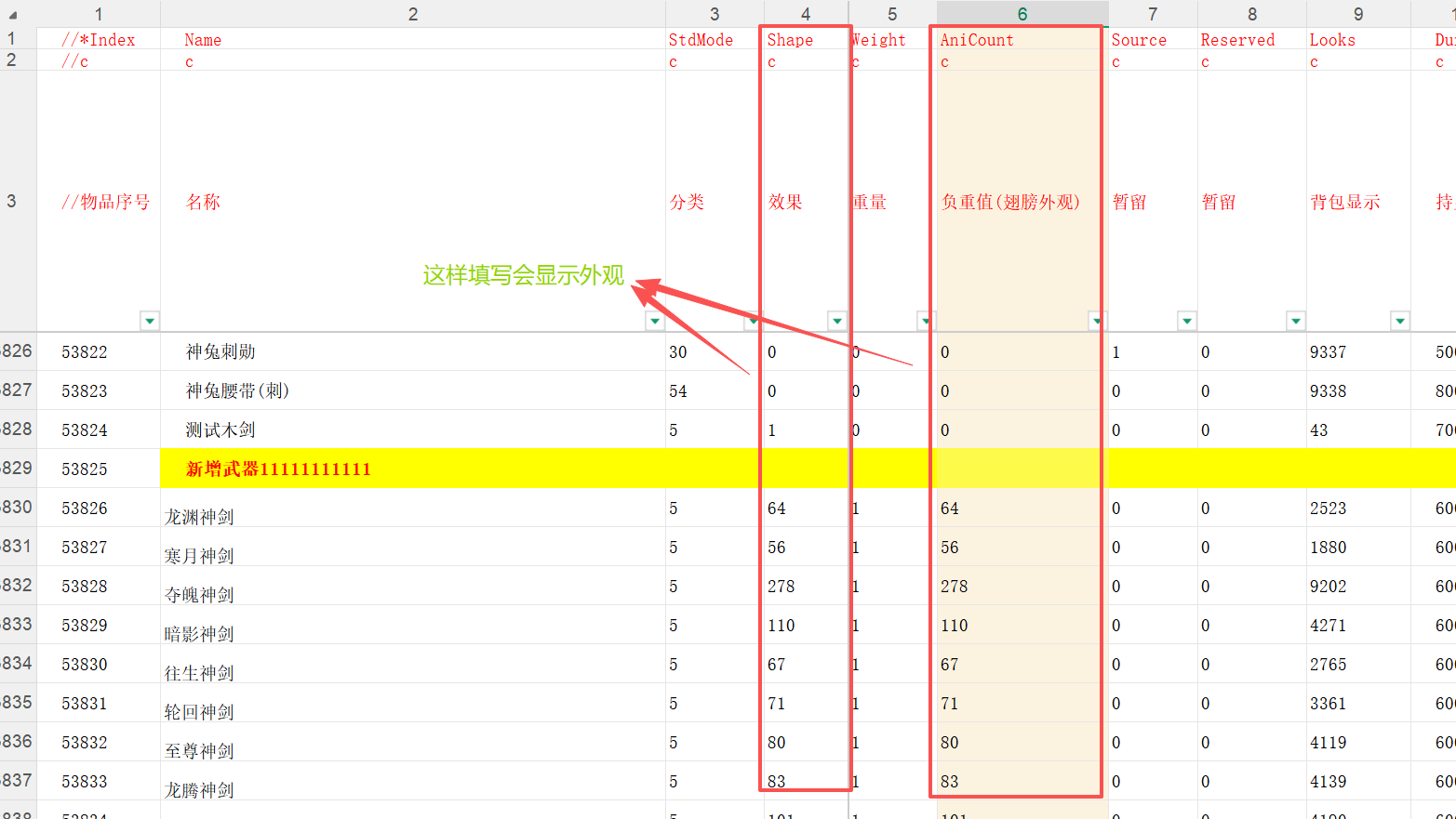3c0ad8dd-ff60-4dbe-bf0e-a326de25d325.png