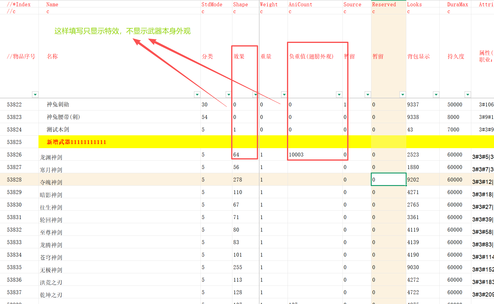cb5c8046-ac47-4349-bce3-eda0d327f7d2.png