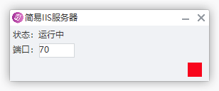 黑屏