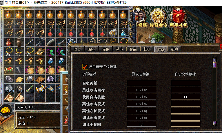 c7400859-bec7-4cc8-8c44-fdf13d2b7c85.png