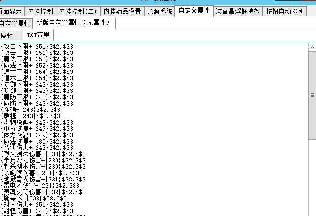 a59b2483-b37c-49e6-921c-716adeb4d8ba.png