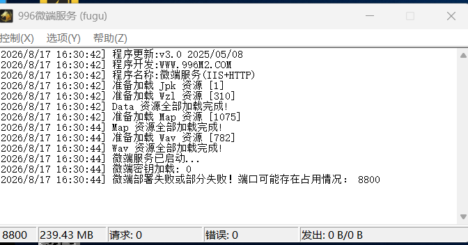 QQ_1786955512181.png