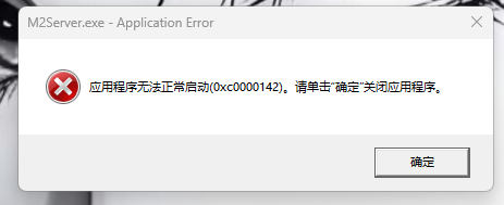 26EFE4C90538C19B15C1A42EC9594B8F.png