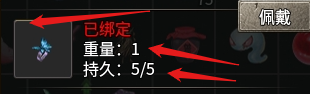 screenshot-1787358769583.png