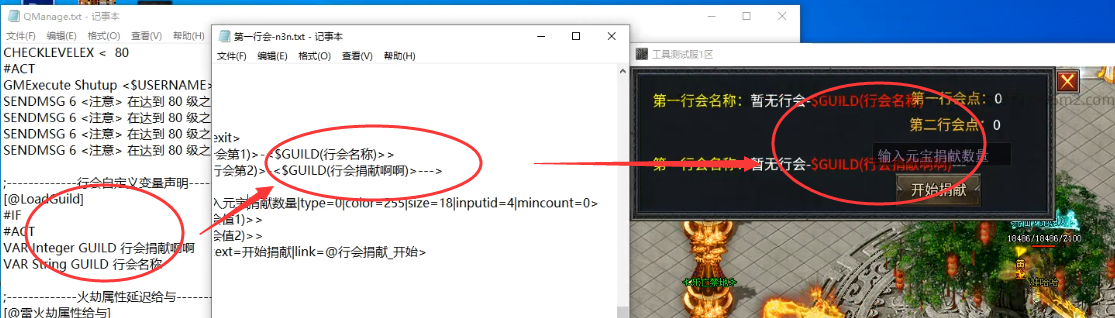 QQ图片20260826155647.png