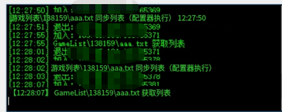 a779e462-ac27-421e-9148-f6f870b8fc31.png