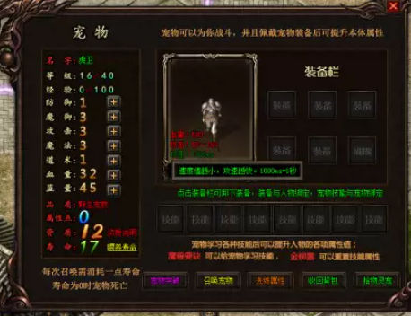 下载.png