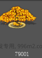 ScreenShot_2026-09-05_141248_362.png