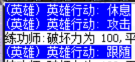**图片_20260907153905_21_187.png