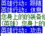 **图片_20260907153905_20_187.png