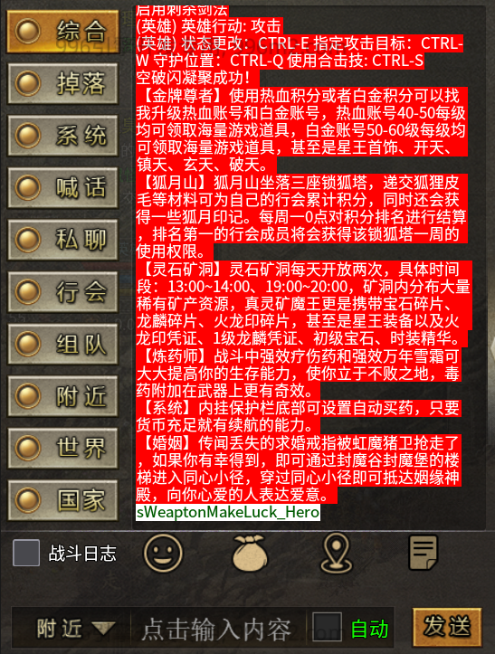 Screenshot 2026_9_7 21_24_10 (3).png