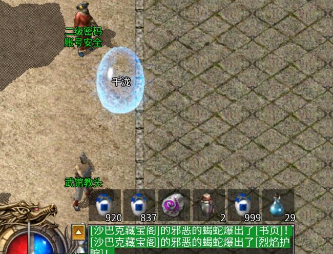 QQ截图20260910081222.jpg