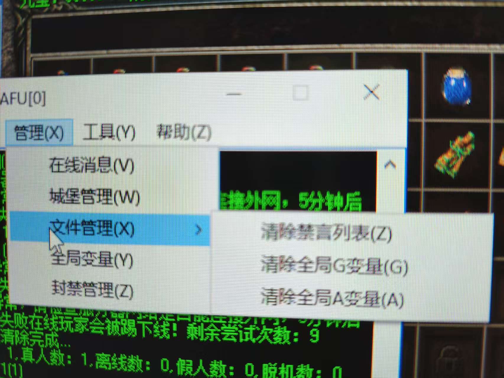 **图片_20260910085208_32_18.jpg