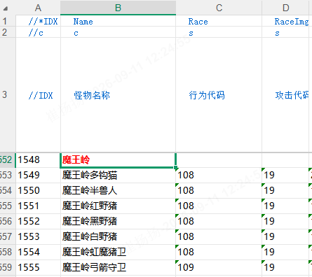 QQ20260911-122522.png