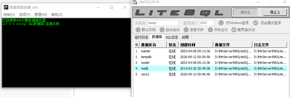 QQ截图20260912004107.png