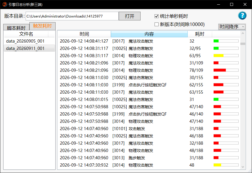 f17a6d05-451c-49d2-82e2-392f01434db6.png
