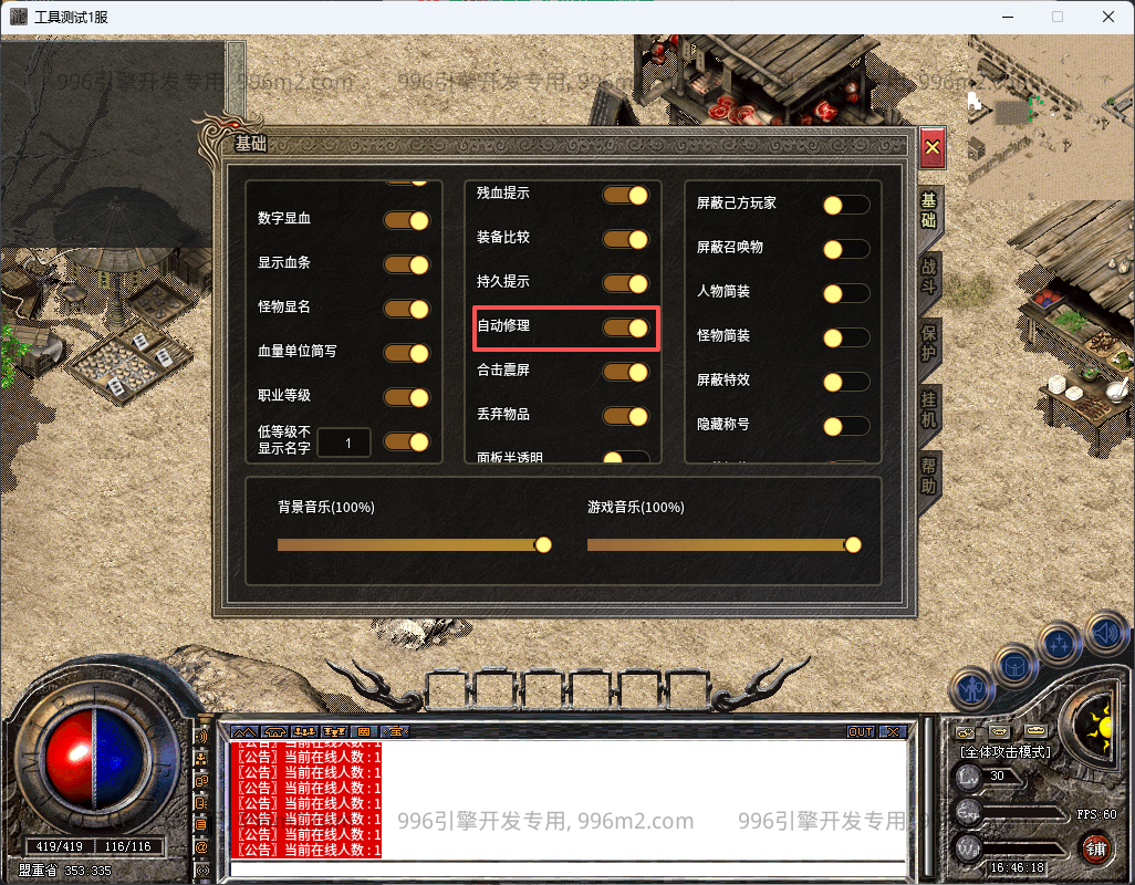 74adc33b-1cf5-4991-a54c-b816c5764b4f.png