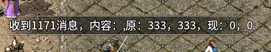 QQ截图20260919175536.jpg