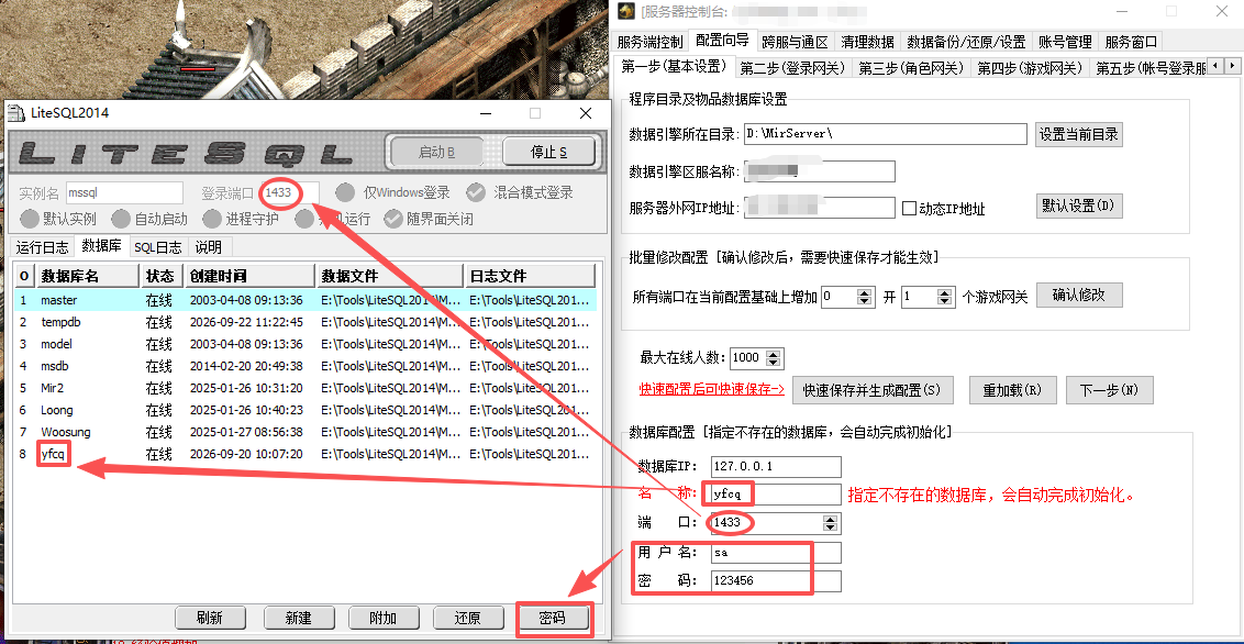 **图片_2026-09-22_113656_199.png