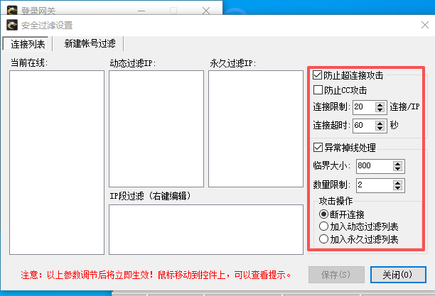 ScreenShot_2026-09-22_114122_016.png