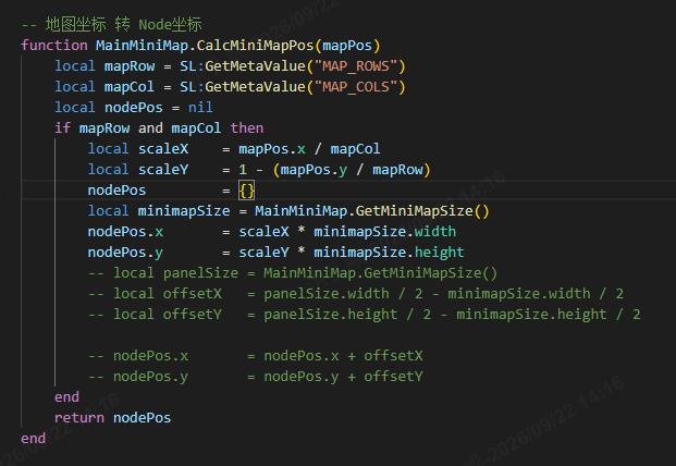 ScreenShot_2026-08-18_131820_619.png