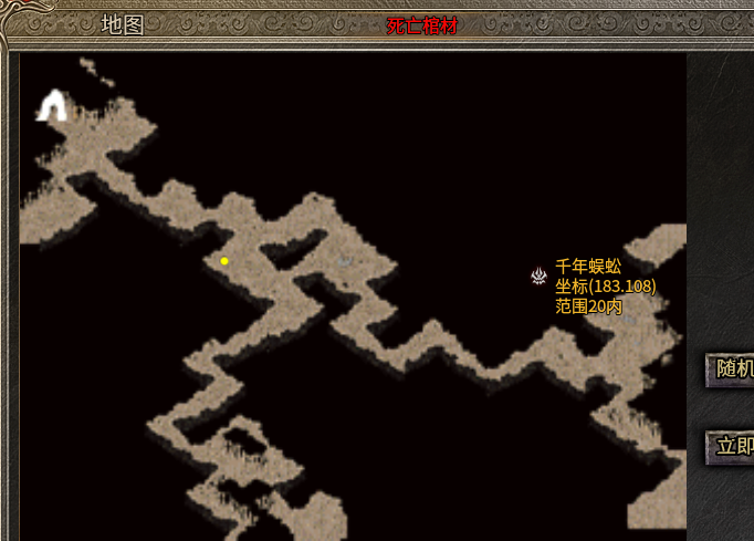 **图片_20260924095851_7_4.png