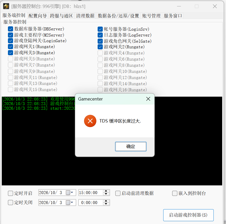 下载1.png