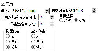 QQ20261004-163137.png